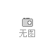 2018中國北京國際食品飲料博覽會